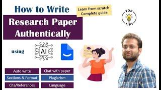 How to write a research paper using AI? Best AI tool to write research paper (step by step guide).