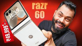 Motorola razr 60 Unboxing & Quick Review  The Best Flip Phone @ ₹49,999!
