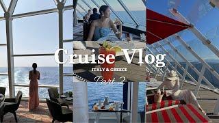 ENG) CRUISE VLOG 2 / 이탈리아, 그리스 크루즈 여행 1편 / CELEBRITY CRUISE  ASCENT  Italy, Greece / 셀러브리티 크루즈 어센트