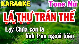 Karaoke Lá Thư Trần Thế - Tone Nữ -  Nhạc Sống - Beat Hay | Huỳnh Lê