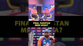 VIKRANT GUPTA: YAHAN HOGA ICC CHAMPIONS TROPHY 2025 KA FINAL |SportsTak