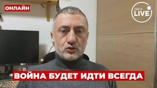 ️АУСЛЕНДЕР: Война НЕИЗБЕЖНА! Переговоры ни к чему не привели, Трамп НЕ СМОЖЕТ помочь Израилю