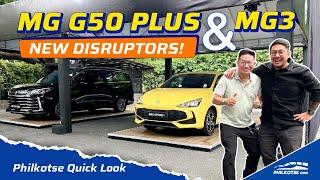 MG G50 Plus and MG3 - New Contenders in the Philippines | Philkotse Quick Look