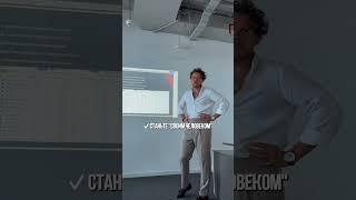 Как найти клиента в Дубае? #маркетинг #дубай #mdl #маркетинговоеагентство #нетворкинг #бизнесдубай