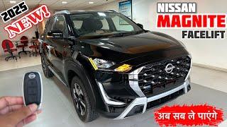 New 2025 Model Nissan Magnite Facelift Variant LaunchedPrice & Feature | Magnite facelift 2024