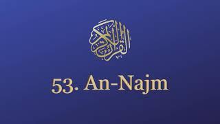 English Quran Translation | 53  An Najm | Abdulrahman Almajed Recitation