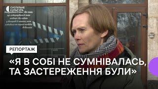 Олена Гончарук перемогла в конкурсі на посаду гендиректорки Довженко-Центру