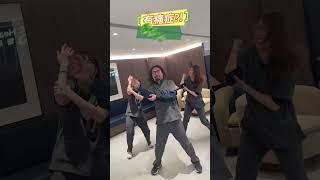 【有痛症?! 肯恰那 紐約醫療幫你叮走痛症️】