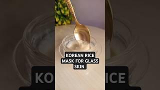 How to make Korean rice mask for skin glow. #koreanglassskin #koreanskincare #ricemast
