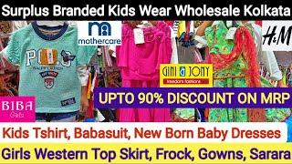 Export Surplus Branded Kids Wear Wholesaler in Kolkata | Babasuit, Tshirt, Frock, Gowns Wholesale