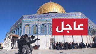 شاهد| جانب من اقتحامات قوات الاحتلال الإسرائيلي للمسجد الأقصى