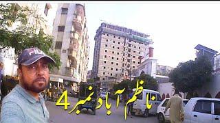 Find Your Past Life Memories in Nazimabad No- 4 | Karachi Street View |