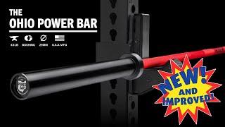 NEW Rogue Ohio Power Bar - Worthwhile Update?