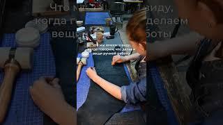 Что я имею в виду, когда говорю ручная работа?