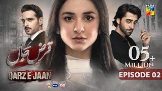 Qarz e Jaan Ep 02 [CC] 24 Nov - Sponsors Nisa Hair Removal Cream, Master Paints, Ujooba Beauty Cream