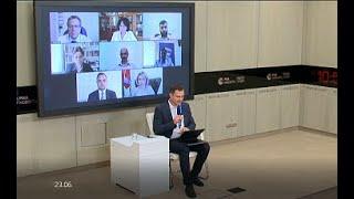 Пресс-конференция Общественной палаты Московской области о готовности к наблюдению за голосованием