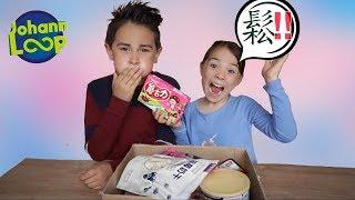 ASIA CANDY CHALLENGE  Chinesische Süßigkeiten testen mit meiner Schwester | Johann Loop