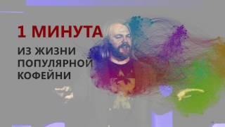 How to remain a person in the matrix? | Evgeny Chereshnev | TEDxNovosibirsk