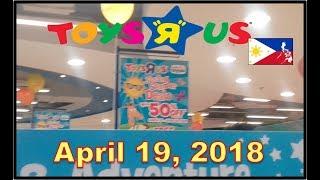 TOYS "R" US Ayala Center Makati, Philippines | Shopping video April 19, 2018