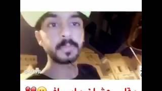 والله مقلب قوي مره 