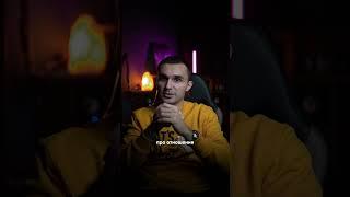 Представляете? Вам нужно ранку заростить, что бы она перестала болеть, а вы каждый день её ковыряете