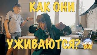 КАЖДЫЙ ШКОЛЬНИК ТАКОЙ | Как всем интересам ужиться в одном теле?