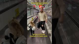 Я сегодня спал 3 часа и бодр как никогдаулетел на Бали, на канале влог