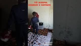 ЗАНГИРИ САХТАЙ ДОДАРАКМОН