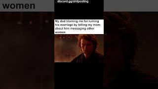 Discord Memes