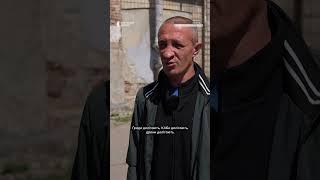 «Жити можна, але страшнувато» Як живуть у прифронтових селах на межі з Донеччиною