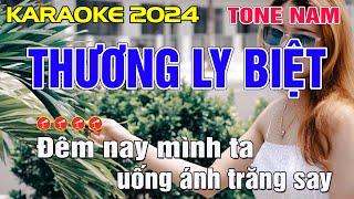 Thương Ly Biệt Karaoke Tone Nam - Beat Chuẩn || Minh Điệp Organ