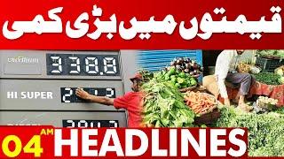 Prices Down | Lahore News Headlines 04 AM | 29 June 2024