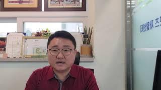 무릎 인공관절 수술후 재활운동법 소개