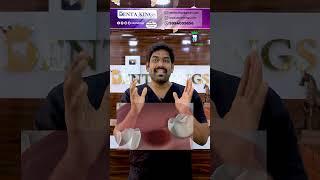 பல் எடுத்த பிறகு அந்த இடத்தில பல் மாதிரி ஏதோ ஒன்று தெரிகிறதா?Tooth extraction complication explained