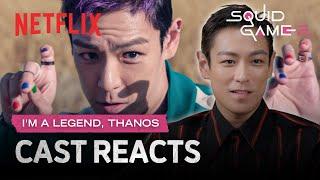 T.O.P. Reacts to Thanos' Best Scenes | Squid Game: Season 2 | Netflix