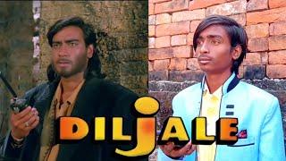 Diljale (1996) | Ajay Devgan | Amrish Puri Best Dialogue | Diljale Movie Spoof | Comedy Scene |