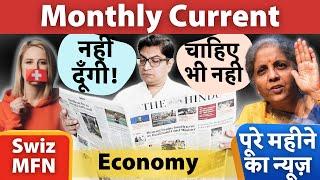 Monthly Current Affairs - Economy for UPSC & other Competitive Exams by Mrunal Patel