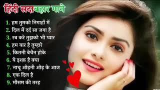 90’S Love Hindi Songs90’S Hit Songs  Udit Narayan, Alka Yagnik, Kumar Sanu, Lata Mangeshkar