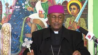 DW TV Statement of the catholic Diocese of Adigrat on the Current War-Impact Situation in tigray .