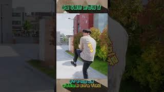 [빛튜브X환경의 날] 쓰레기 분리수거? 미션맨이 알잘딱깔센으로 해주잖아! 완전 럭키빛튜브잖아 (feat. 원영적 사고)