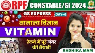 Vitamins (विटामिन) | Biology | RPF Constable and SI | RPF GS Express | Biology Radhika Ma'am #rpf