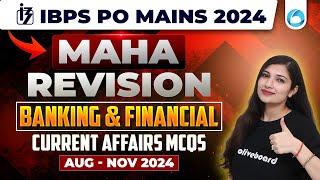 IBPS PO Mains Current Affairs 2024 | Banking & Financial Current Affairs MCQ (Aug - Nov 2024)