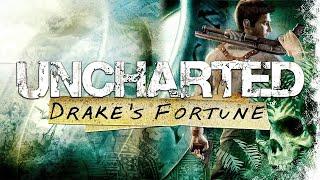 Uncharted: Drake’s Fortune прохождение — 1 серия | на Русском | обзор и геймплей на PS5
