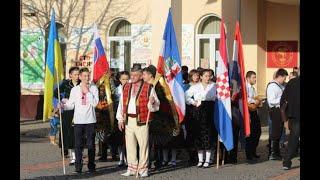 19. 11. 2016 р. «Червена ружа трояка» у Мукачові, Закарпаття.