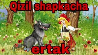 Qizil shapkacha | Ertak