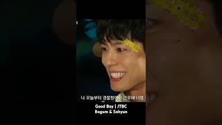 Excited for this drama #kimsohyun #parkbogum #goodboy #kdrama #shortvideo #fyp #shorts