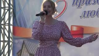 Кристина Лебедева - Любите друг друга из к/ф Елки последние