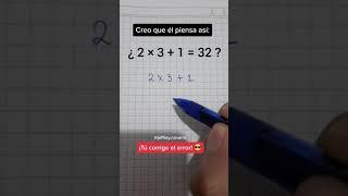 ¡CORRIGE EL ERROR SI PUEDES! | OPERACIONES COMBINADAS