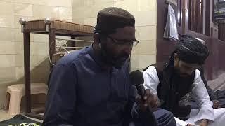 Me to panjtan ka ghulam Hun// Amir Qadri