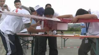 Air Cargo Challenge 2011, Stuttgart; Raw Cut